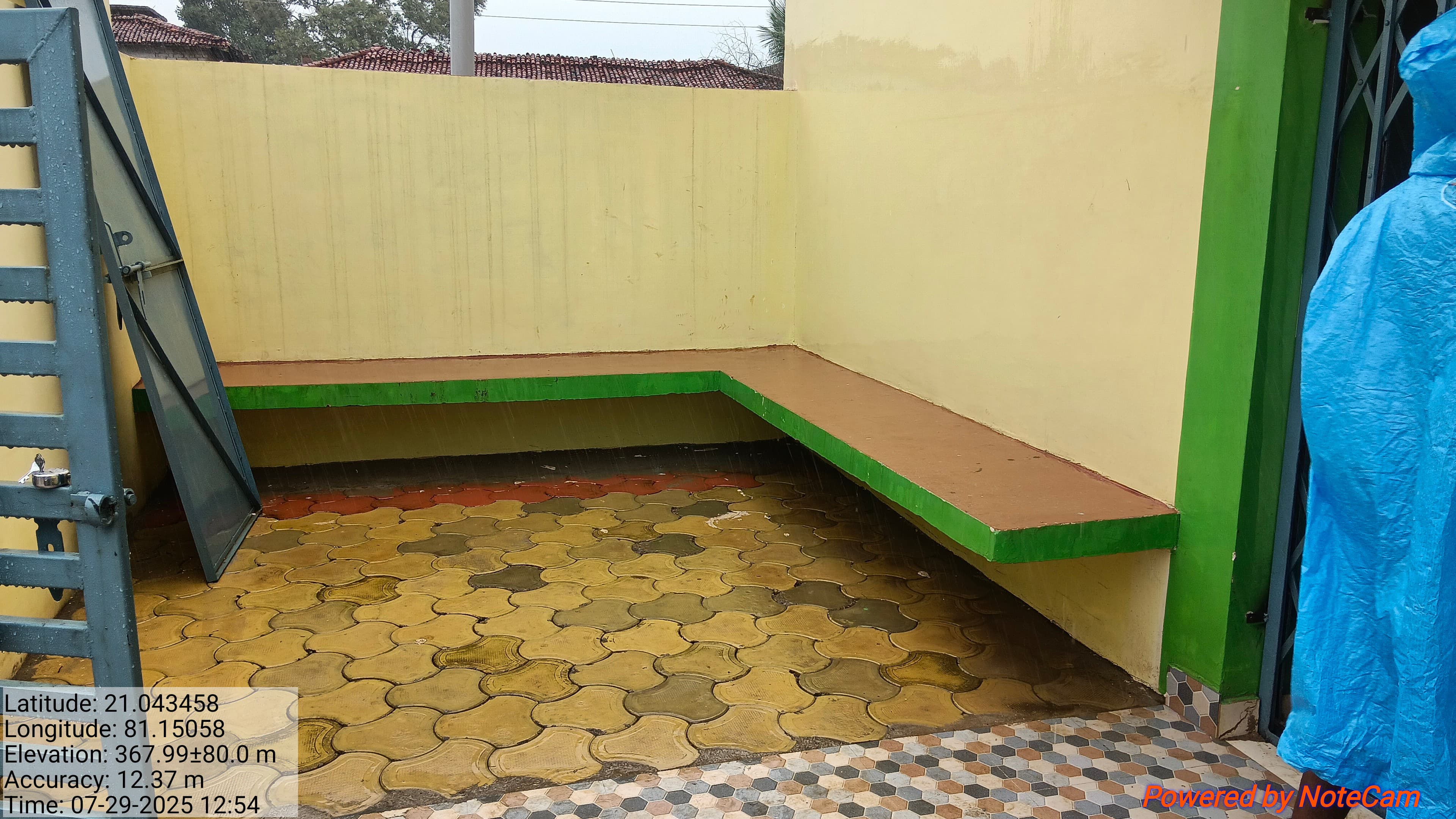 आंगनबाड़ी 6